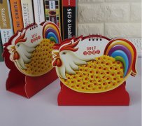2017年異形臺歷定制金雞報(bào)喜