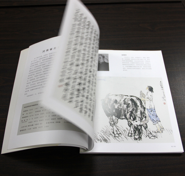 油墨畫(huà)藝術(shù)品畫(huà)冊(cè)印刷