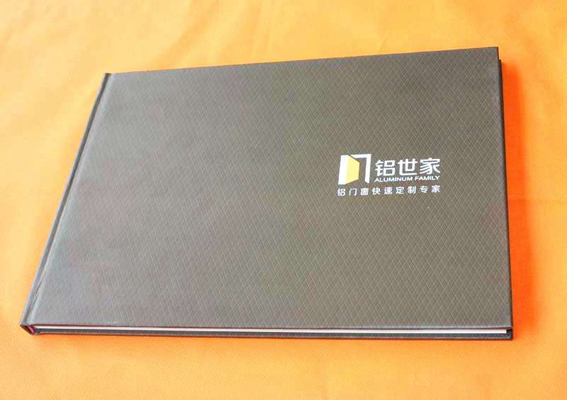 雙豐彩?。轰X世家 鋁門窗快速定制專家畫(huà)冊(cè)