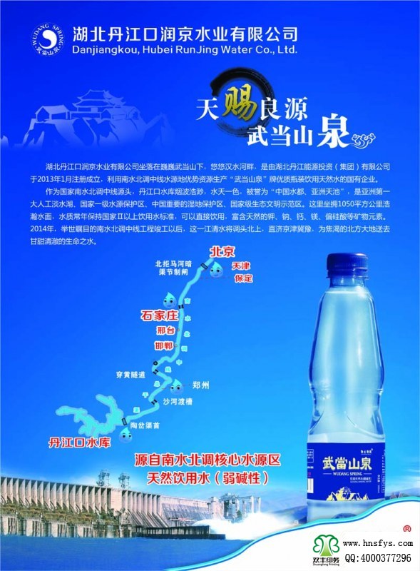 雙豐彩?。簝蓚€(gè)要點(diǎn)三個(gè)規(guī)則讓你的彩頁(yè)會(huì)說話