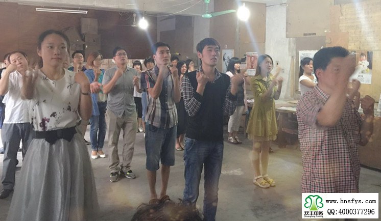 河南印刷廠晨會(huì)舞蹈快樂崇拜