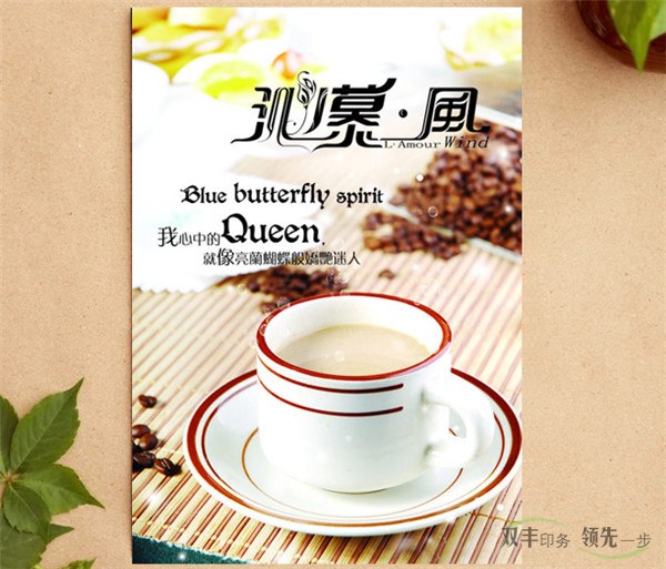 河南印刷廠：如何選擇印刷的紙張？