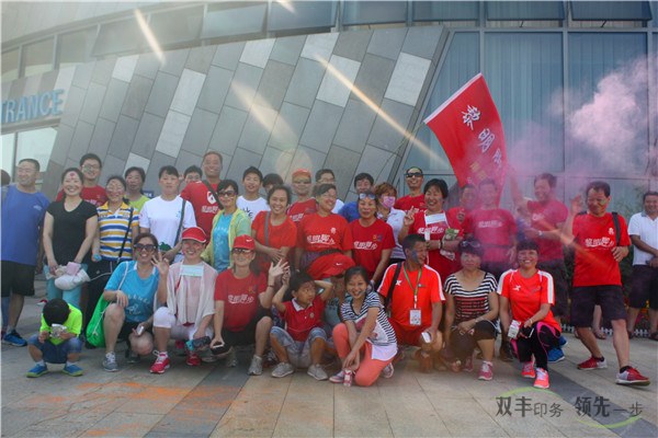 南陽市首屆全民健身彩虹跑黎明腳步團(tuán)隊