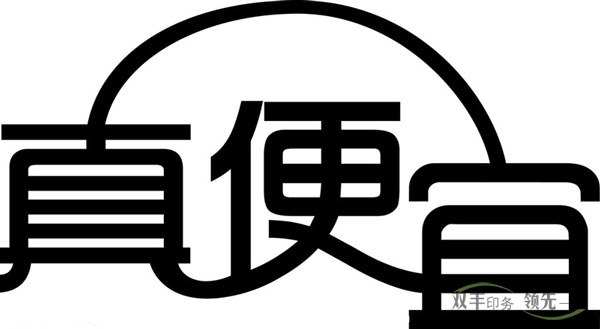 南陽的印刷廠哪家最便宜？