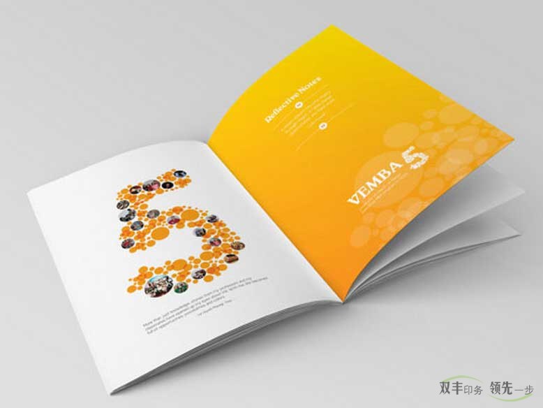企業(yè)畫冊設(shè)計(jì)中字體排版和字號的應(yīng)用