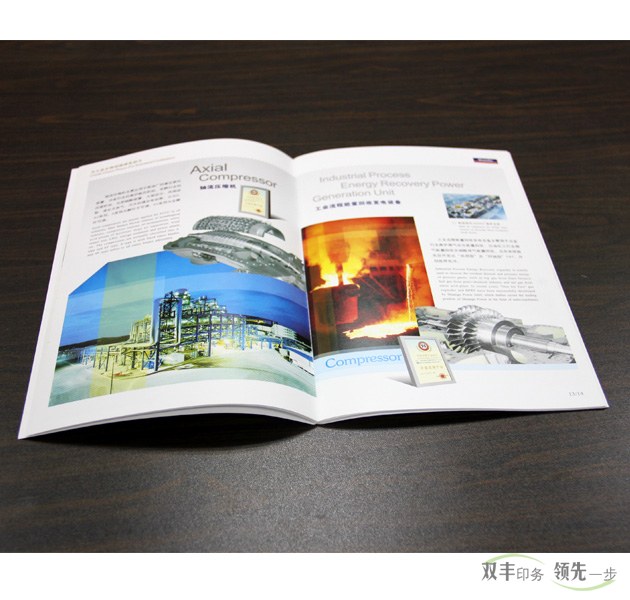 企業(yè)畫冊(cè)印刷后為什么要上光？上光的方法有幾種？