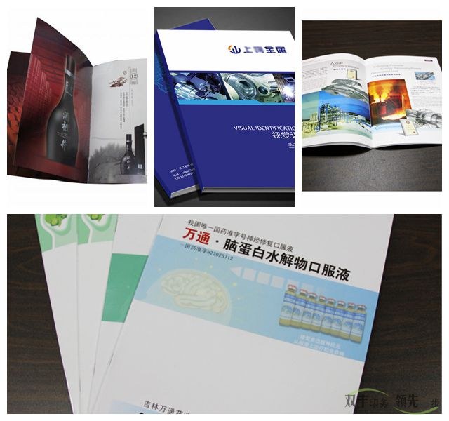 特種紙有什么特性,和銅版紙有什么區(qū)別？