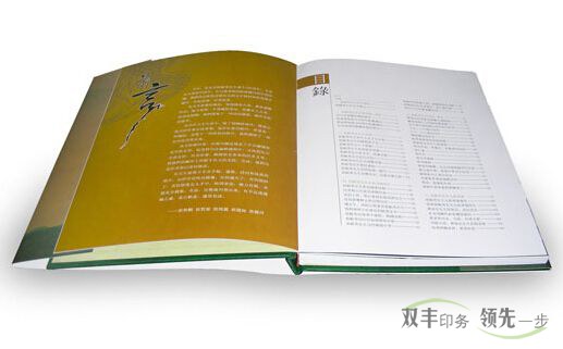 精裝書印刷后的后期工藝有那些？