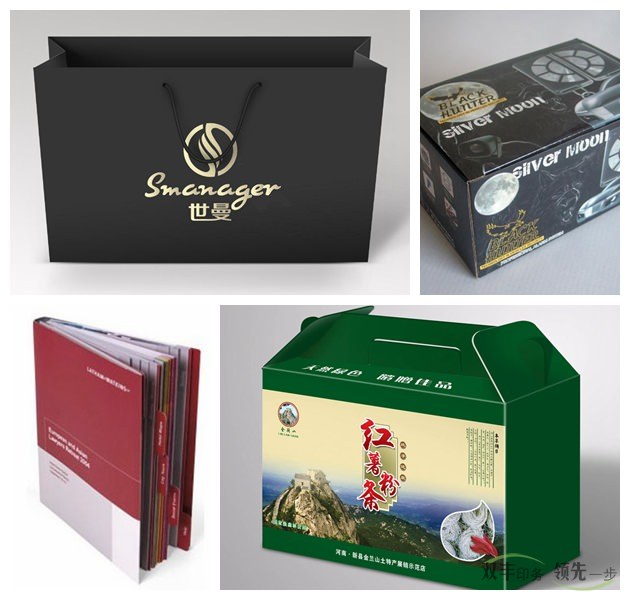 市面上常見的印刷品都有哪些？