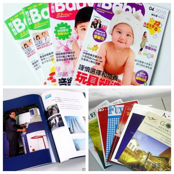 國內(nèi)常見的宣傳品種類都有那些？