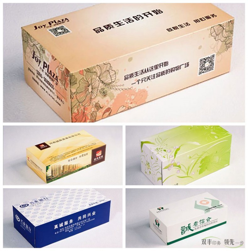 銅版紙都有那些分類,主要用到那些產(chǎn)品印刷？