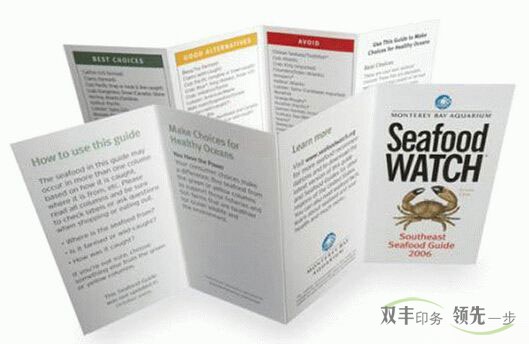 實際印刷中印版圖文發(fā)虛問題是什么原因造成的？
