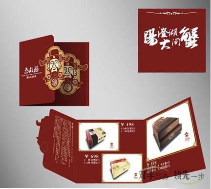 數(shù)碼打樣和傳統(tǒng)打樣有什么區(qū)別？