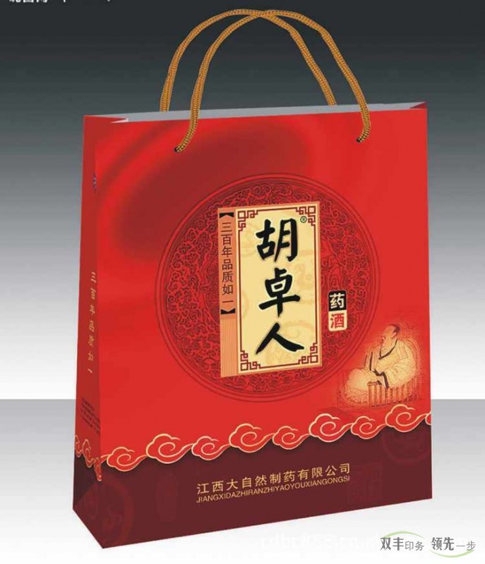 廣告手提袋印刷，企業(yè)宣傳新商機