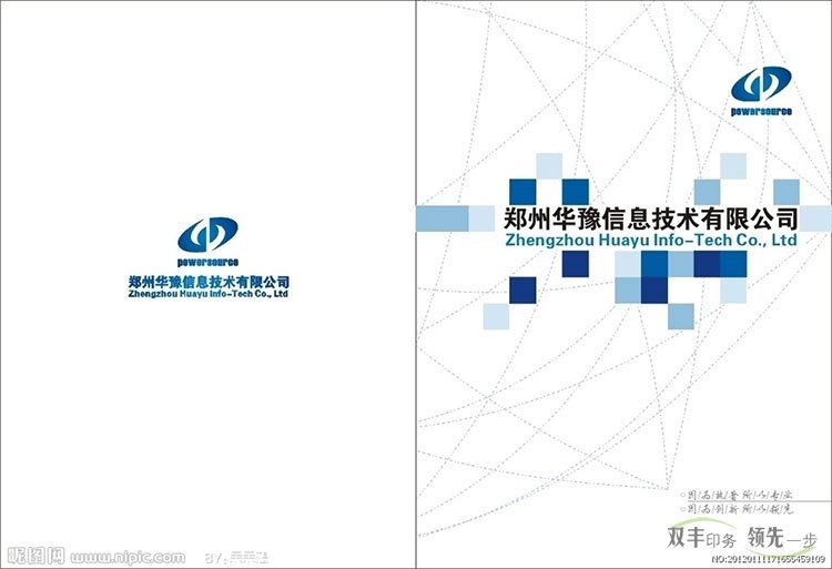 畫冊印刷公司該如何定位公司畫冊設計