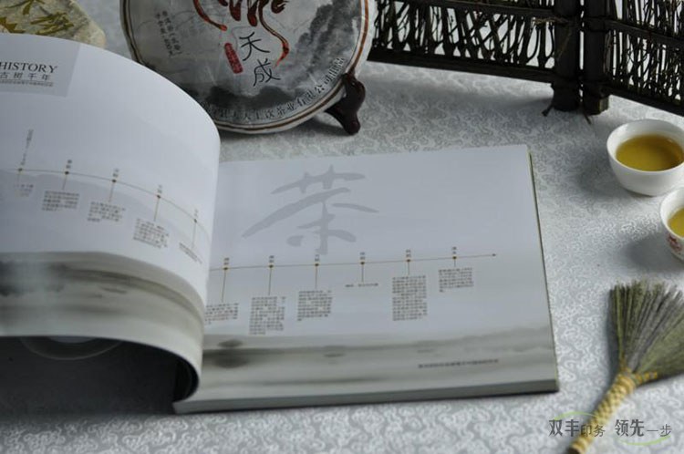 南陽畫冊印刷廠家哪家最好？