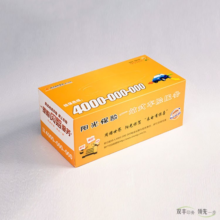 廣告抽紙盒定做的價值有哪些？