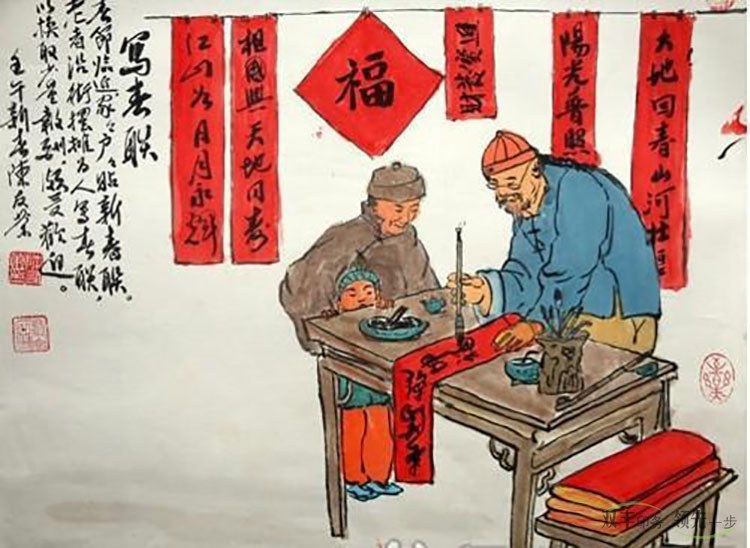 春聯(lián)是金字好還是黑墨字好？為何大部分民眾喜歡印刷對(duì)聯(lián)，不喜歡手寫對(duì)聯(lián)？