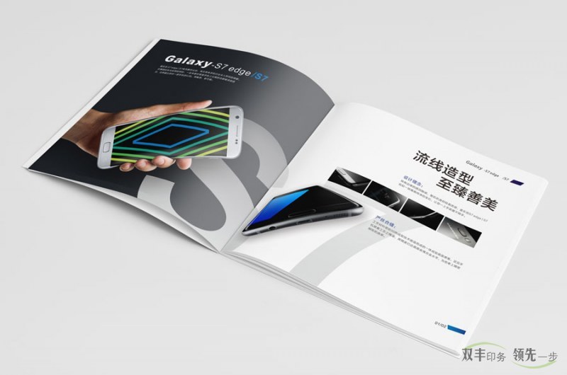 產品宣傳畫冊設計需要融合市場理念突出企業(yè)特性