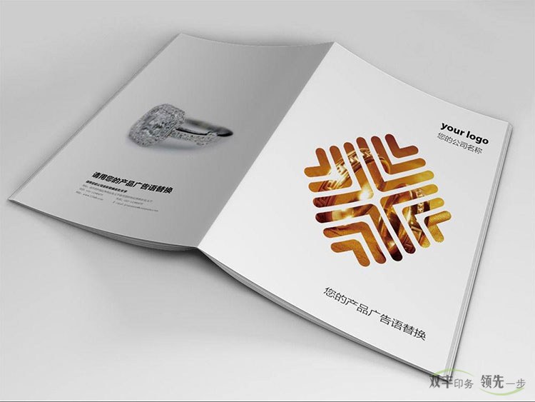 企業(yè)畫冊印刷封面為什么要覆膜，覆膜有什么好處？