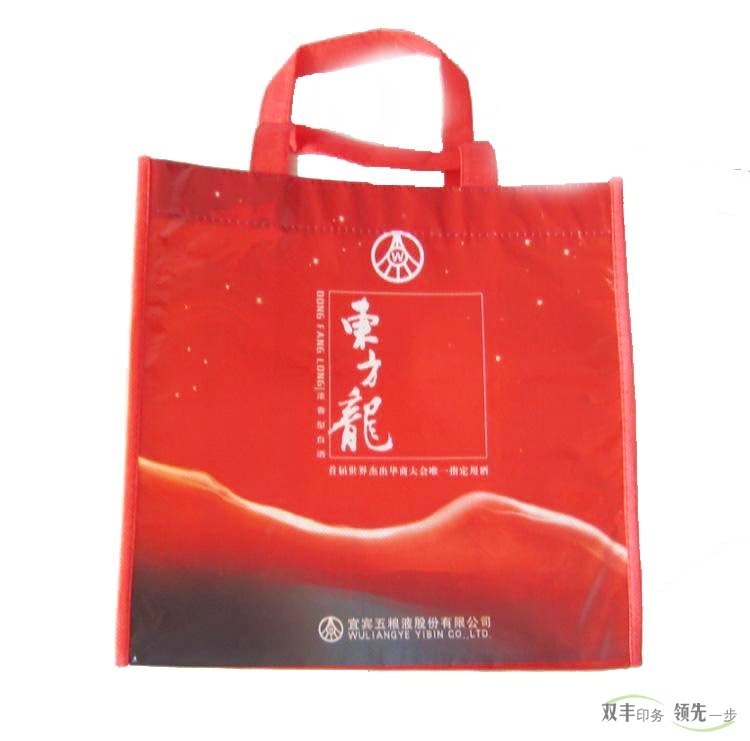 手提袋印刷廠對于覆膜無紡布袋報價為什么那么高？