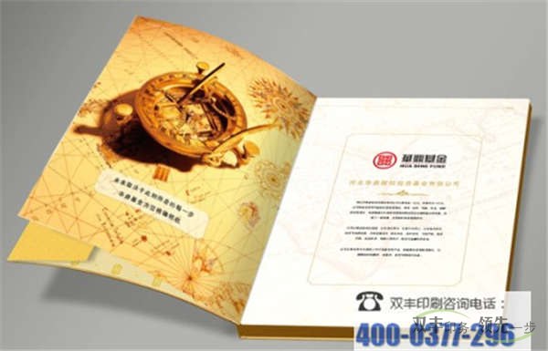 企業(yè)畫冊(cè)設(shè)計(jì)的元素，版式，配色的三大構(gòu)成關(guān)系