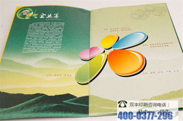 書刊印刷設(shè)計(jì)的時(shí)候理念怎樣進(jìn)行提升呢？