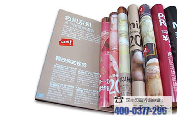 書刊制作作為宣傳的方式之一，已經(jīng)得到了市場的廣泛推崇