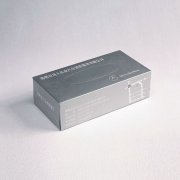 奔馳汽車(chē)4S店紙抽盒印刷